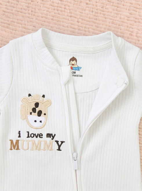 I Love Mummy Embroidered Zip-Up Romper (White)