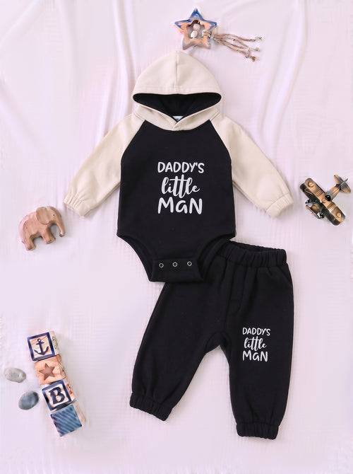 Daddy's Little Man Fleece Hooded Bodysuit Set