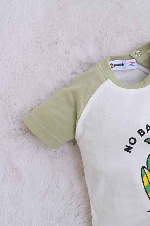 Beach Mood Printed Raglan Interlock Short Set