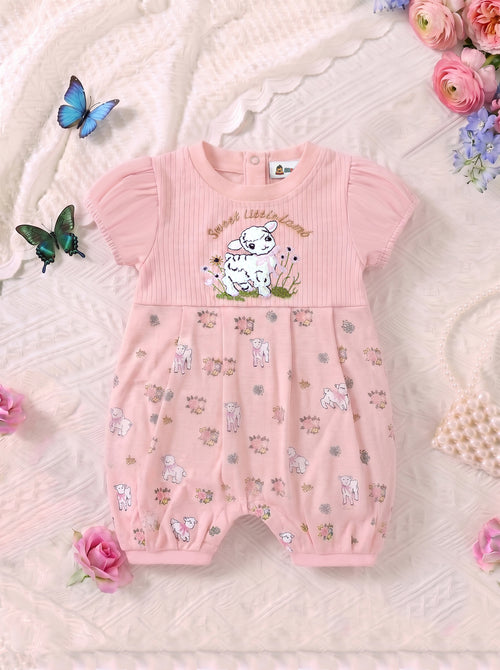 Cute Lamb Embroidered Frilled Romper
