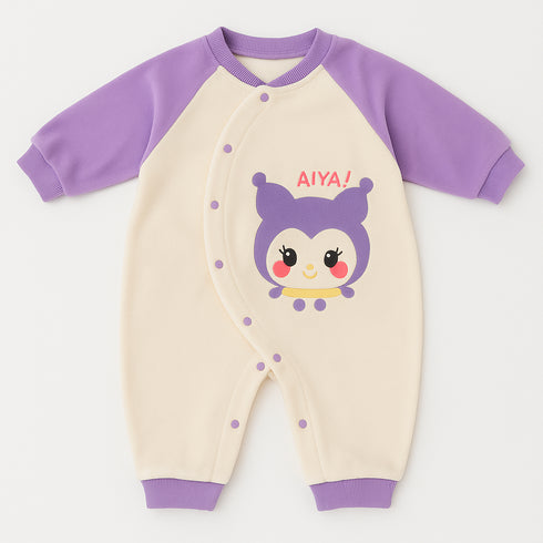 Coral Fleece Padded Sleepsuit(Purple)