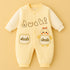 Duck Flannel Fleece Sleepsuit (Yellow)