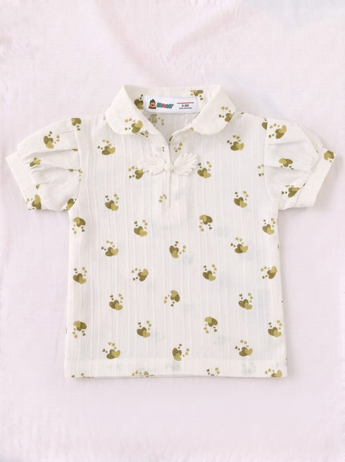 Sunshine Hearts Polo Skirt Set