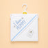 I Love Mommy Embroidered Baby Hooded Bath Towel 76x76 (Blue)