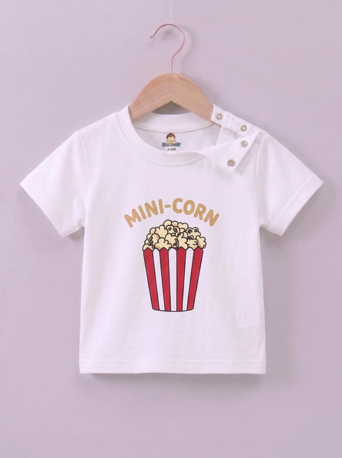 Mini Corn Interlock Short Set