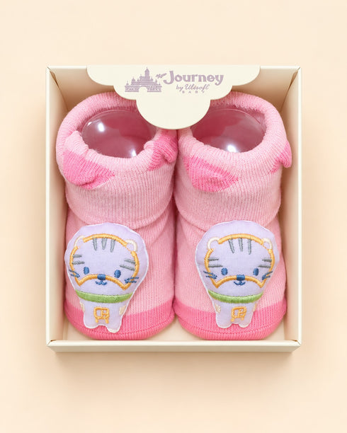 Tiger Cub Baby Booties Set