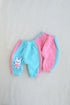 2-Pack Bunny Color Block Fleece Pajama (Mint & Pink)