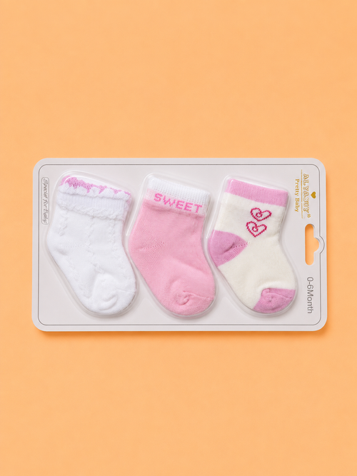 3 Pcs Baby Socks Gift Set