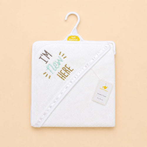 I'm New Here Embroidered Baby Hooded Bath Towel (76x76)