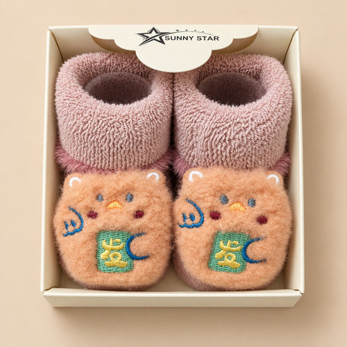 Tiny Hamster Baby Booties Set